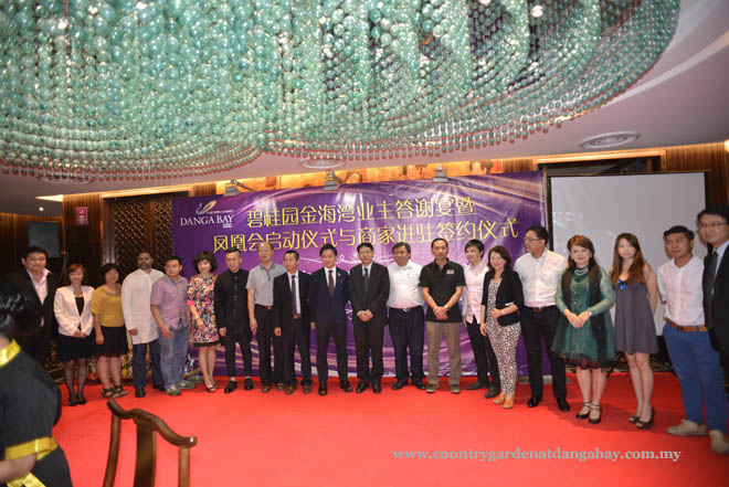 Luxury Services Apartment for Sale, Country Garden Danga Bay. For full details, please visit us at www.countrygardendangabay.com