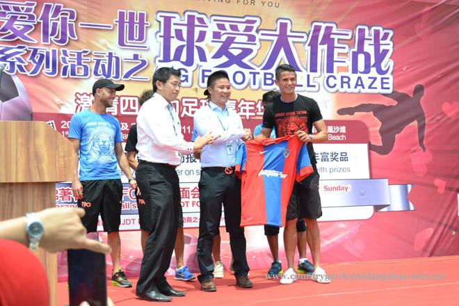 Luxury Services Apartment for Sale, Country Garden Danga Bay. For full details, please visit us at www.countrygardendangabay.com